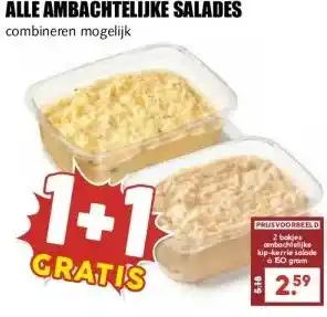 MCD Supermarkt ALLE AMBACHTELIJKE SALADES aanbieding