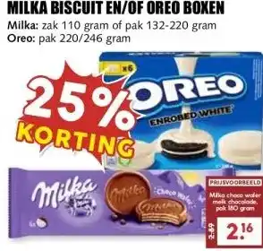 MCD Supermarkt MILKA BISCUIT EN/OF OREO BOXEN aanbieding