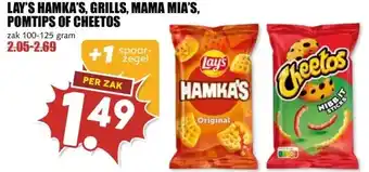 MCD Supermarkt LAY'S HAMKA'S, GRILLS, MAMA MIA'S, POMTIPS OF CHEETOS aanbieding