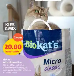 Maxi Zoo Biokat's kattenbakvulling aanbieding