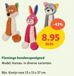 Maxi Zoo Flamingo hondenspeelgoed aanbieding