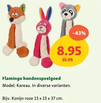 Maxi Zoo Flamingo hondenspeelgoed aanbieding