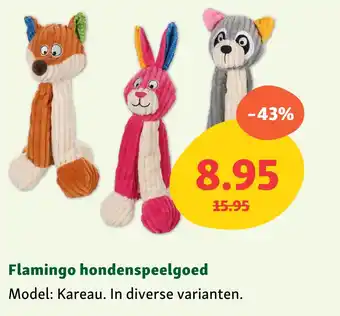 Maxi Zoo Flamingo hondenspeelgoed aanbieding