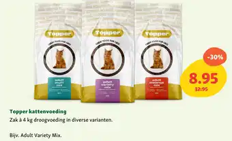 Maxi Zoo Topper kattenvoeding aanbieding