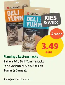 Maxi Zoo Flamingo kattensnacks aanbieding