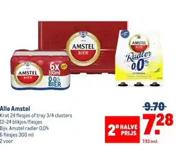 Makro Alle Amstel aanbieding