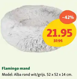 Maxi Zoo Flamingo mand aanbieding