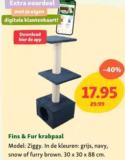 Maxi Zoo Fins & Fur krabpaal aanbieding