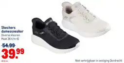 Makro Skechers damessneaker aanbieding