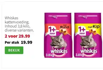 Intratuin Whiskas kattenvoeding aanbieding