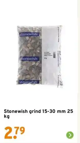 GAMMA Stonewish dakgrind 15-30 mm 25 kg aanbieding