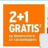 GAMMA 2+1 GRATIS² op boomschors en cacaodoppen aanbieding