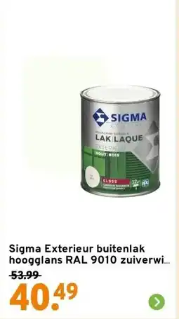 GAMMA Sigma Exterieur buitenlak hoogglans RAL 9010 zuiverwit 750 ml aanbieding