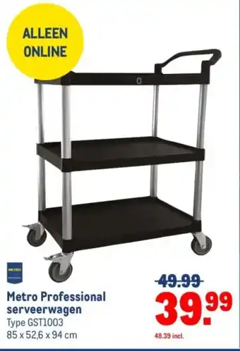 Makro Metro Professional serveerwagen aanbieding