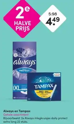 DA Always en Tampax Gehele assortiment aanbieding