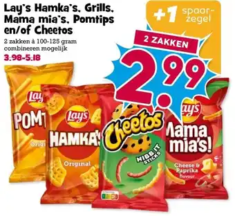 Boon`s Markt Lay's Hamka's, Grills, Mama mia's, Pomtips en/of Cheetos aanbieding