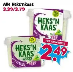 Boon`s Markt Alle Heks'nkaas aanbieding