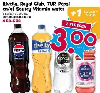 Boon`s Markt Rivella, Royal Club, 7UP, Pepsi en/of Sourcy Vitamin water aanbieding