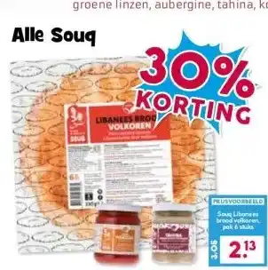 Boon`s Markt Alle Souq aanbieding