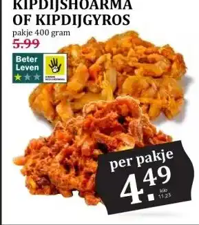 Boon`s Markt KIPDIJSHOARMA OF KIPDIJGYROS aanbieding