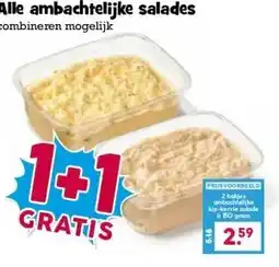 Boon`s Markt Alle ambachtelijke salades combineren mogelijk aanbieding