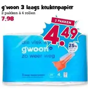 Boon`s Markt g'woon 3 laags keukenpapier aanbieding