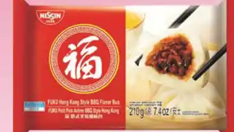 Amazing Oriëntal FUKU Hong Kong Style BBQ Flavour Bun aanbieding