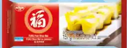 Amazing Oriëntal FUKU Fish Shao Mai aanbieding