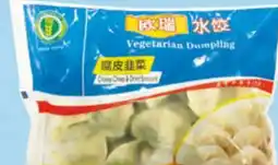 Amazing Oriëntal MAI XIANG YUAN Vegetarian Dumpling Chives & Bean Threads aanbieding