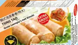 Amazing Oriëntal GOLDEN DIAMOND Tsing Tao Spring Rolls With Kimchi aanbieding