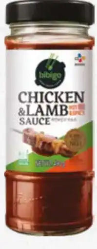 Amazing Oriëntal CJ Bibigo Chicken&Lamb Sauce Hot & Spicy aanbieding