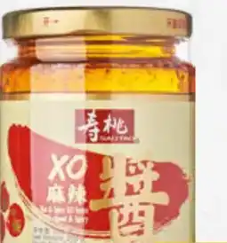 Amazing Oriëntal SAU TẠO Hot and Spicy XO Sauce aanbieding