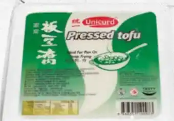 Amazing Oriëntal UNICURD Pressed Tofu For Pan Frying aanbieding