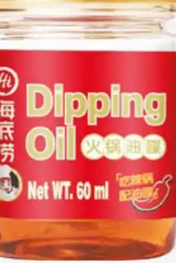 Amazing Oriëntal HI Dipping Oil aanbieding