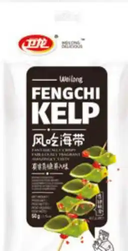 Amazing Oriëntal WEI-LONG Fenachi Kelp Hot & Spicy aanbieding