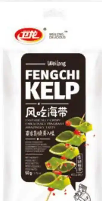 Amazing Oriëntal WEI-LONG Fenachi Kelp Hot & Spicy aanbieding