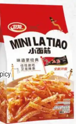 Amazing Oriëntal WEI-LONG Mini Latiao hot & Spicy aanbieding