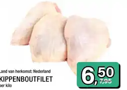 Amazing Oriëntal Land van herkomst: Nederland KIPPENBOUTFILET aanbieding