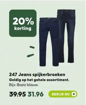 Pets Place 247 Jeans spijkerbroeken aanbieding