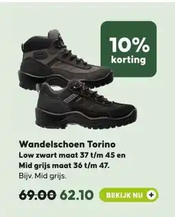 Pets Place Wandelschoen Torino aanbieding