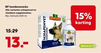 Pets Place BF hondensnacks aanbieding