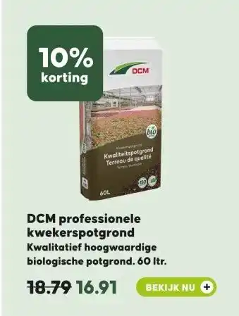 Pets Place DCM professionele kwekerspotgrond aanbieding