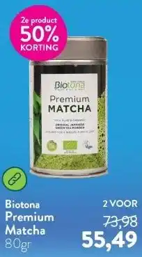 Holland & Barrett Premium Matcha aanbieding