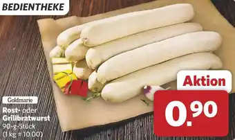 Combi Rost- oder Grillbratwurst aanbieding