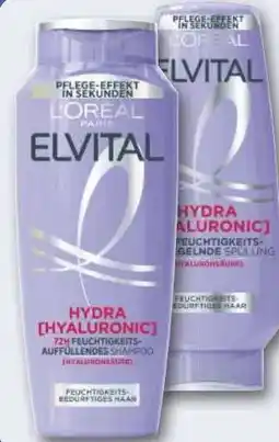 Combi L'Oreal Elvital Shampoo oder Spülung aanbieding