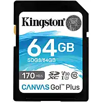 Bol.com SD Memory Card Kingston SDG3/64GB 64GB aanbieding