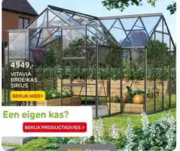 Praxis Vitavia broeikas sirius aanbieding