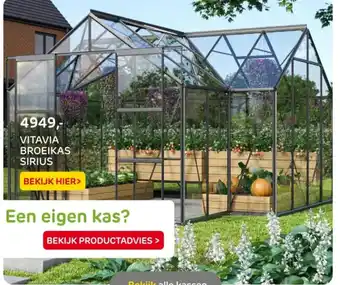 Praxis Vitavia broeikas sirius aanbieding