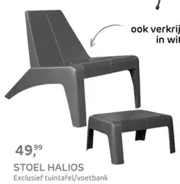 Praxis Stoel halios aanbieding