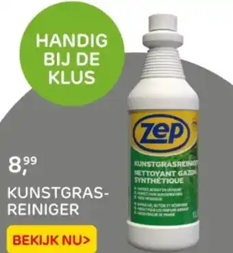 Praxis Kunstgras reiniger aanbieding